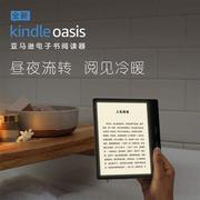 kindlescribeoasis3电子阅读器，ko3电纸书美版尊享版