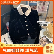 黑色丝绒娃娃领小香风外套女2023春秋高级感时尚名媛洋气衬衫