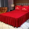 定制大红色婚庆结婚四件套床上用品，15m18米床单，床裙床罩被套龙凤