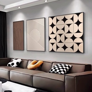 客厅装饰画抽象黑白灰，创意组合沙发背景墙壁画，现代极简约意式挂画