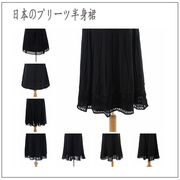 古着vintage孤品半身裙，日本文艺范森女褶皱，长裙幽黑色简约百搭