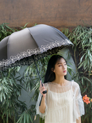 深拱型太阳伞防晒防紫外线刺绣折叠公主，复古遮阳晴雨两用蘑菇雨伞