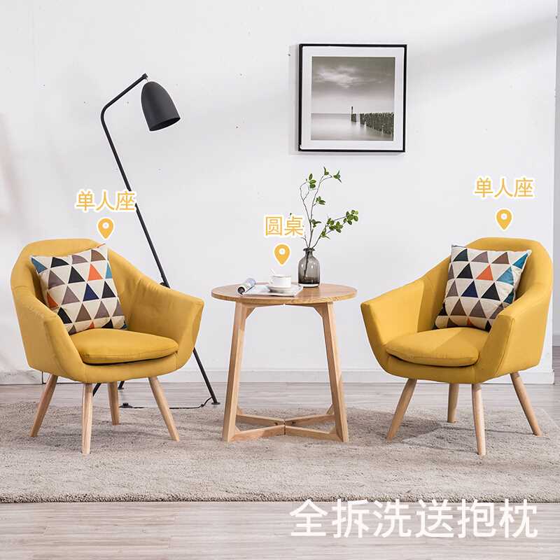 原感 阳台桌椅户外休闲沙发桌椅三件套起居室卧室沙发组合商务洽|msdalam kategori rumah Fabrik, bantal/bantal - dari Buy2taobao.com untuk memberikan perkhidmatan ejen Taobao profesional membeli
