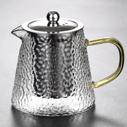 玻璃茶壶单壶家用煮茶耐高温花茶，茶具套装不锈钢，过滤泡茶壶冲茶器