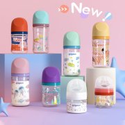 贝亲第3代fun系列，婴儿奶瓶宽口径玻璃奶瓶，ppsu奶瓶彩绘奶瓶