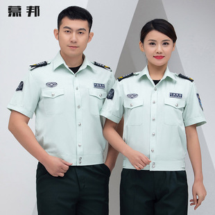 上海保安工作服套装男长袖，衬衫套装物业，地铁安检员短袖保安制服