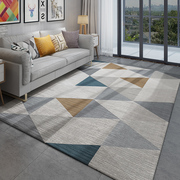 地毯现代简约北欧几何客厅沙发茶几毯家用房间地毯满铺卧室地毯