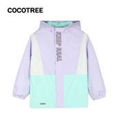 cocotree棵棵树青少年装，春秋学生男童女童，冲锋衣摇粒便服外套