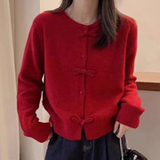 早春装红色毛衣外套，女2024年时尚洋气，减龄中国风针织开衫上衣