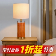 外贸原单高级感欧式高颜值卧室，床头灯艺术简约家用小台灯氛围