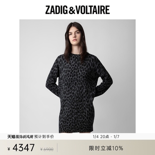Zadig&Voltaire飒迪格女装 23年秋冬设计感豹纹圆领羊绒连衣裙