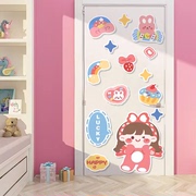 卧室衣柜门上改造用品贴纸，画女孩公主小房间门牌，儿童布置墙面装饰