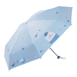 天堂伞小巧口袋伞雨伞晴雨伞，防紫外线迷你黑胶防晒超轻太阳伞