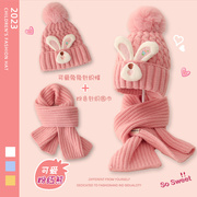 帽子围巾二件套儿童保暖套装毛球针织帽可爱兔子女童保暖毛线围脖