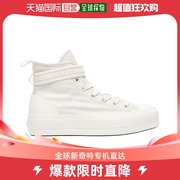 美国直邮converse 女士 运动鞋匡威帆布复古厚底鞋