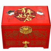 珠宝首饰盒高档扬州中式实木，大号三层复古收纳盒带锁