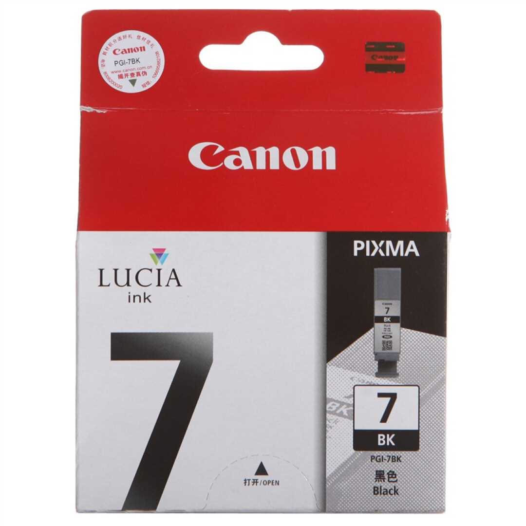 佳能CanonPGI-7BK 黑色墨盒适用iX7000、MX7600在类目 办公设备/耗材/相关服务, 墨粉硒鼓耗材类, 墨盒中 - 来自Buy2taobao.com提供专业的淘宝代购服务