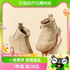 宝宝棉鞋女冬季1一2-3岁4婴儿毛毛二棉鞋子，加绒学步鞋男小童短靴