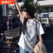 美式oversize潮牌短袖t恤女2024夏季高街宽松情侣装小众上衣