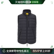 香港直邮Parajumpers 拉链羽绒背心 PMPUSL01