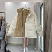 2023年冬季韩国加厚两面，穿羽绒服男女情侣短款宽松羊羔毛外套(毛外套)