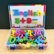 磁力英文字母贴磁性，数字冰箱贴益智儿童，玩具幼儿园宝宝早教教具
