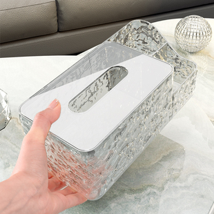 纸巾盒客厅高档轻奢创意，纸抽盒茶几多功能，遥控器冰川纹抽纸盒家用