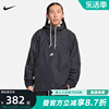 耐克NIKE CLUB MARINA 男子上衣梭织夹克半拉连外套FN3893-010