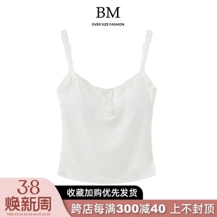 BM Fashion美式胸垫款三粒扣蕾丝螺纹吊带背心bm高腰性感露脐上衣