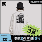 dcshoes春季复古潮流，印花夹克个性，休闲外套男女同款