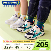 dr.kong江博士(江博士)男女，童鞋魔术贴拼色宝宝运动鞋，春季舒适幼儿学步鞋