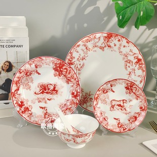 迪家茹伊红老虎系列餐具欧式家用骨瓷西餐牛排盘咖啡杯碟碗勺组合