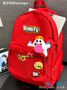 红色书包女韩版高中学生初中生大容量背包日系简约百搭旅行双肩包