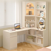 法式奶油风转角书桌书架组合梳妆台一体卧室拐角书柜电脑桌学习桌