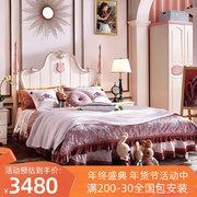 全实木欧式儿童床女孩，组合套房家具床粉色，单双人床1.5米1.8米
