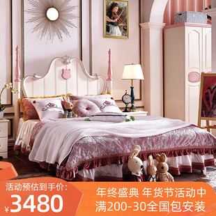 全实木欧式儿童床女孩组合套房家具床粉色单双人床1.5米1.8米