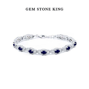 GSK手链镶9.65克拉天然蓝宝石女925纯银彩色宝石气质时尚轻奢手饰