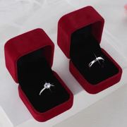 结婚对戒盒戒指盒婚礼，求婚钻戒盒绒布首饰盒，耳钉盒胸针礼物收纳盒