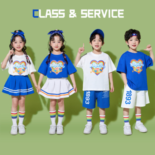 六一儿童啦啦队幼儿园演出服小学生校运动会班服蓝色白色短袖套装