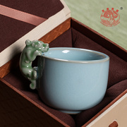 龙泉青瓷茶杯主人杯单杯高档个人专用茶具陶瓷创意功夫貔貅茶盏