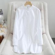 白色立领衬衫女春季设计感小众中长款纯棉上衣慵懒风打底叠穿衬衣