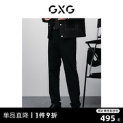 GXG男装 商场同款黑色绣花休闲小脚长裤 24年春季GFX10200381