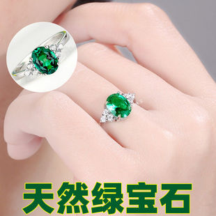 925银戒指祖母绿蓝水晶红宝石，红玛瑙可调节戒指女活口指环送妈妈