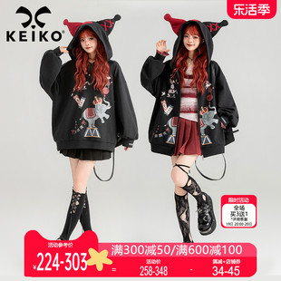 keiko马戏团系列印花黑色卫衣女，2024春季创意设计连帽拉链外套