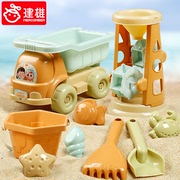 韩国ins儿童海边沙滩玩具套装宝宝沙漏挖沙铲子玩沙子工具决明子