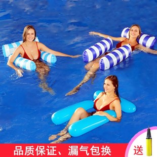 浮床大人泳圈水上充气漂浮加厚网床女生，戏水浮椅游泳浮圈夹网浮排