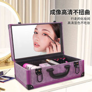 文眉妆带化妆箱便携化妆包化妆品，收纳跟纹绣工具箱专业镜子盒手提