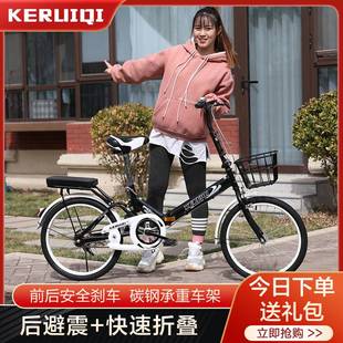 高档折叠自行车女式超轻便携成人上班22/20寸减震免安装学生单车