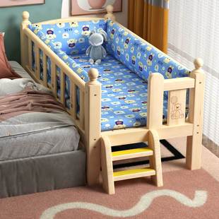 实木儿童床带护栏小床婴儿男孩女孩公主床单人床Y边床加宽拼接