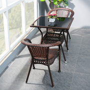 阳台藤椅茶几三件套藤合客厅家用B庭编靠背椅加厚户外组院休闲桌